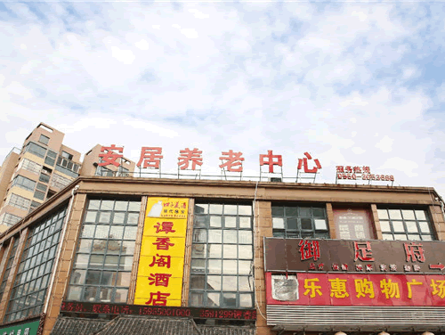 ���P䓳�Ƭ�ܵ��ճ��S�o����